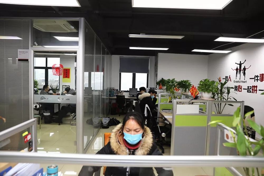 顺丰浙北区,探访顺丰快递