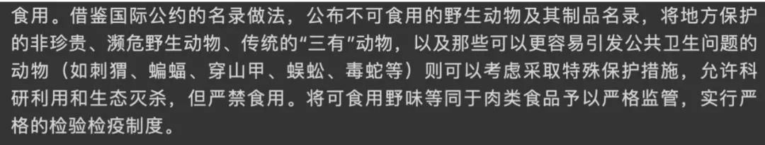 新冠阳性居住环境如何消杀,新冠肺炎环境消杀演练方案