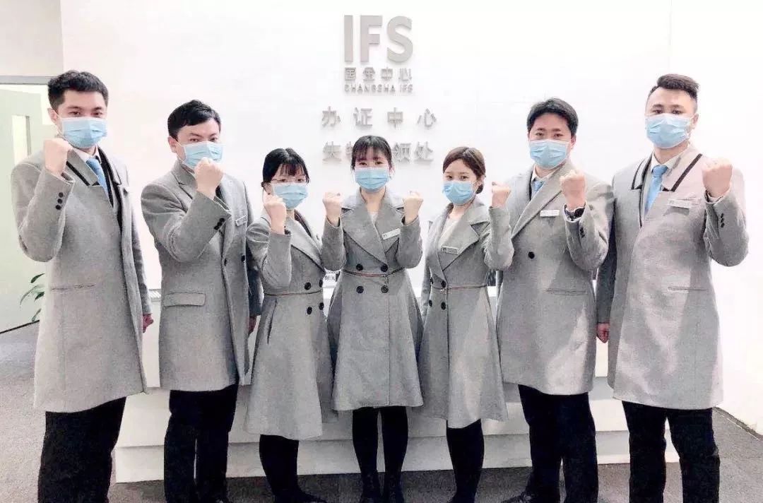 长沙百货商场最新消息,长沙各商场复工的最新通告