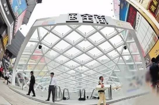 长沙各商场复工的最新通告,长沙百货商场最新消息