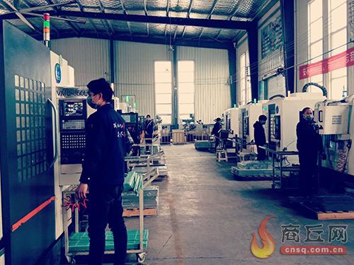 电子科技启动仪式,电子科技企业有哪些政策