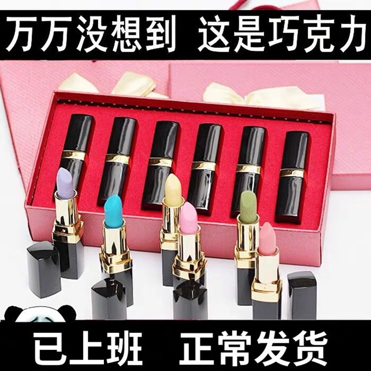 女生最不想收到的10件礼物，第2个是疯了吗