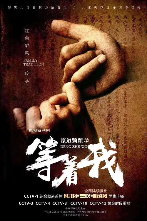 咸阳电视台直播今日头条,咸阳电视台今日节目