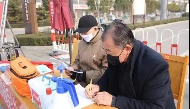 四防联动疫情防控,乡镇疫情防控四结合
