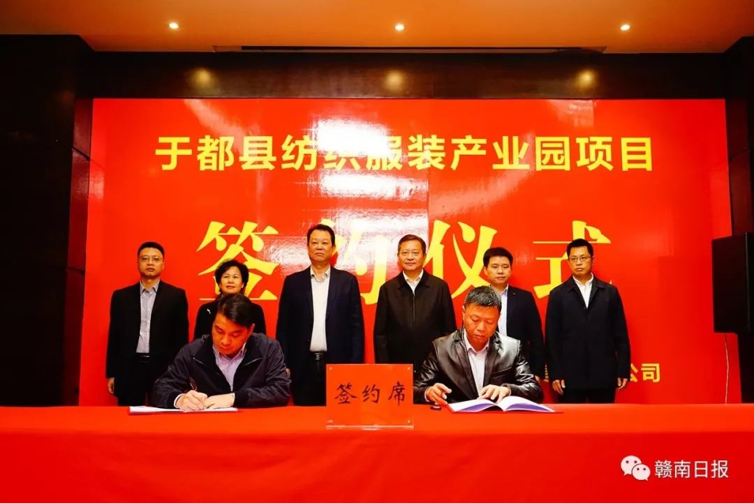 赣州国投集团招聘信息哪里发布,萍乡市国投集团招聘