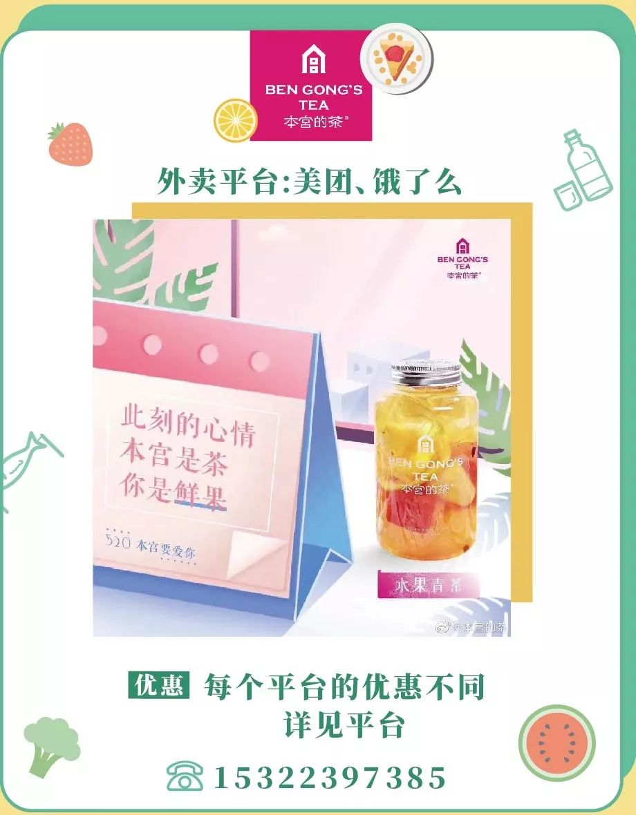 冷门外卖清单,外卖清单必点