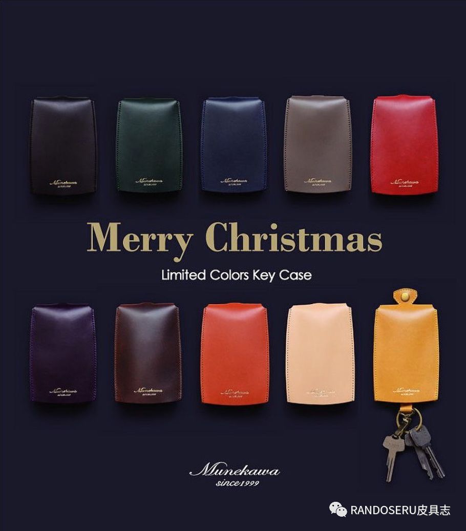 大阪皮具店,日本大阪手工皮具