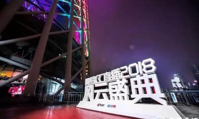 恋街|不想PK的解说不是好主播