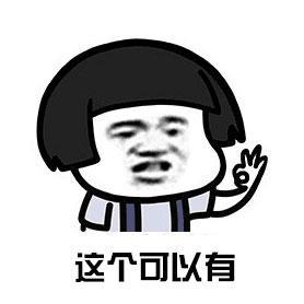 买实物黄金和买积存金哪个好,积存金买黄金