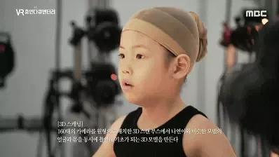 如果在VR游戏中复活死去的人类会怎样？