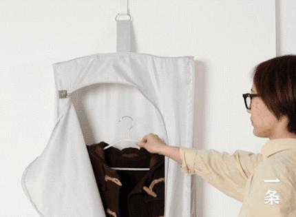 烘干衣服神器可杀菌可折叠,毛巾消毒神器烘干杀菌