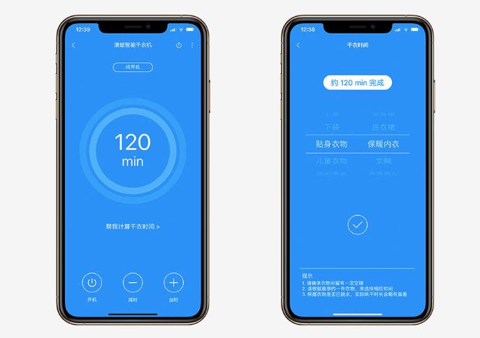 烘干衣服神器可杀菌可折叠,毛巾消毒神器烘干杀菌