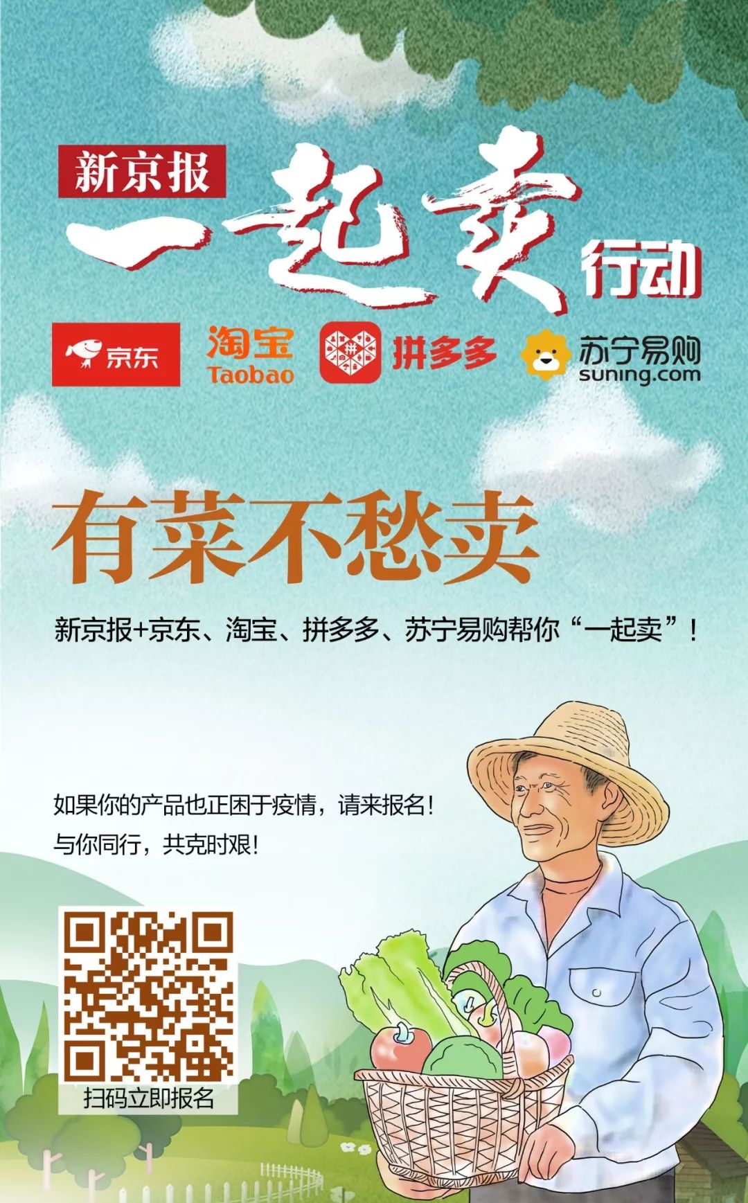 江苏封控再升级,湖北封控区解封条件