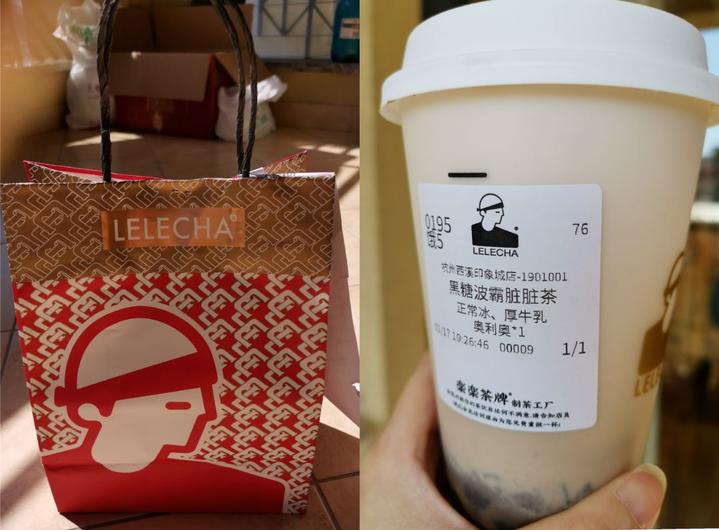 家门口的一點點终于上线！不到一小时就爆单！附麦当劳星巴克喜茶点单攻略