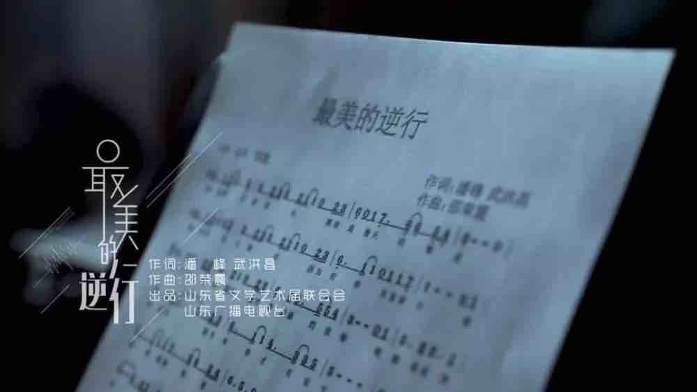 这就是山东每个人都是战疫英雄,山东战疫最美志愿者发布