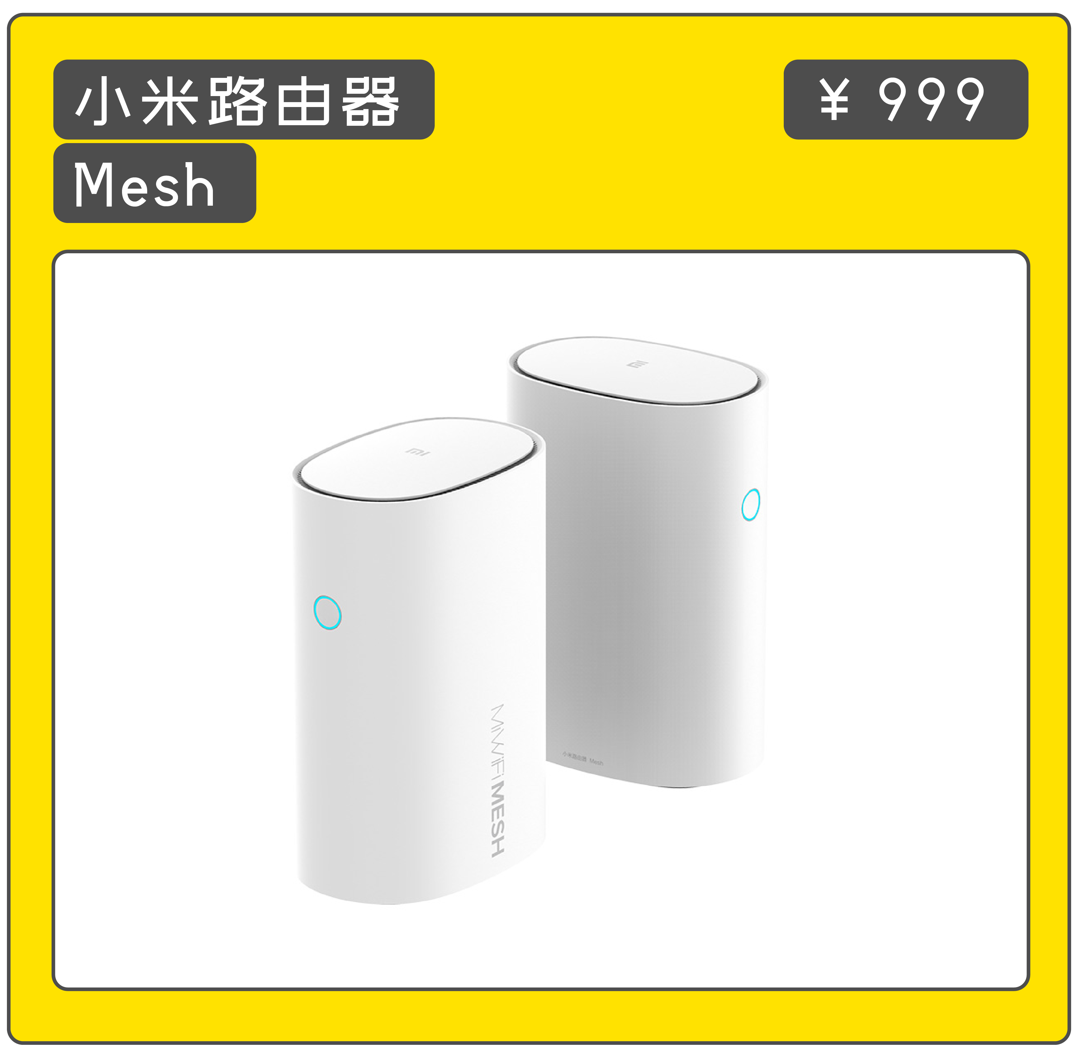 换了千兆路由器网速下降,路由器的这个开关打开网速翻倍