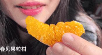 一咬汁水四溢鲜香满口,一咬爆汁像葡萄的水果