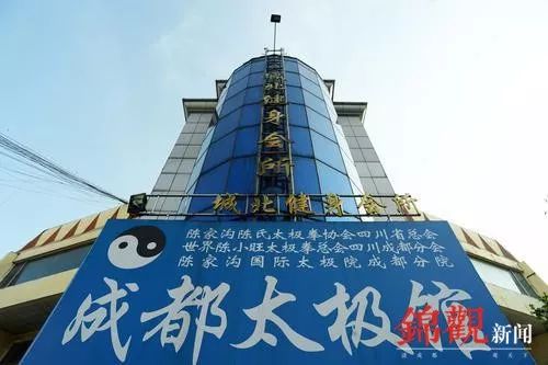 广安城北体育场改造最新情况,城北体育馆整体改建年内全新亮相