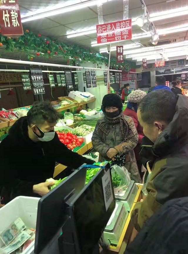 吉林省1054家企业向您作出庄严承诺