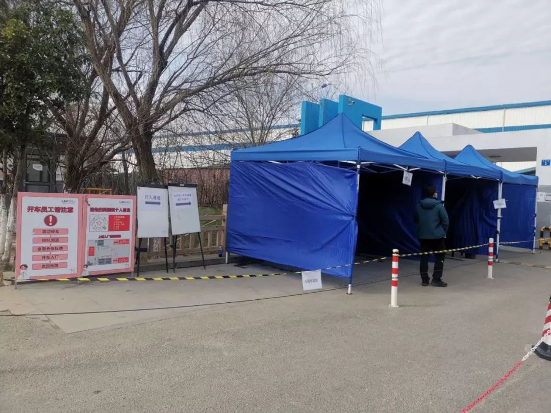 申港疫情最新通报,上海发布复工复产疫控指引