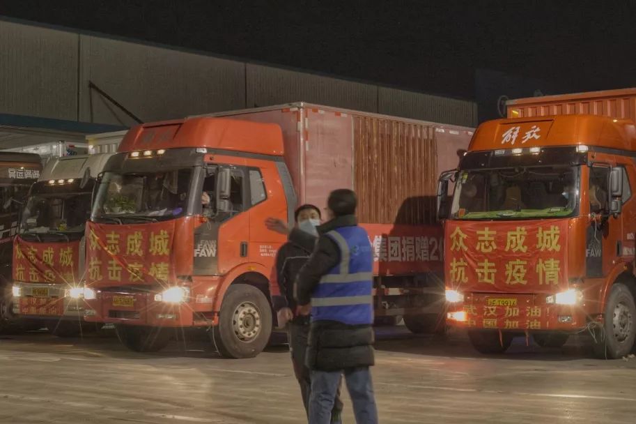 百雀羚2亿物资捐赠,百雀羚公司捐赠两亿物资