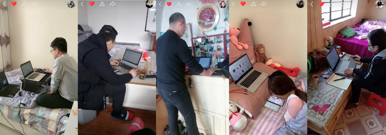 快手上的远程办公大赏：窘事与趣事交织