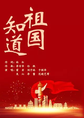 众志成城抗击疫情大型宣传公益片,众志成城战胜疫情公益宣传片