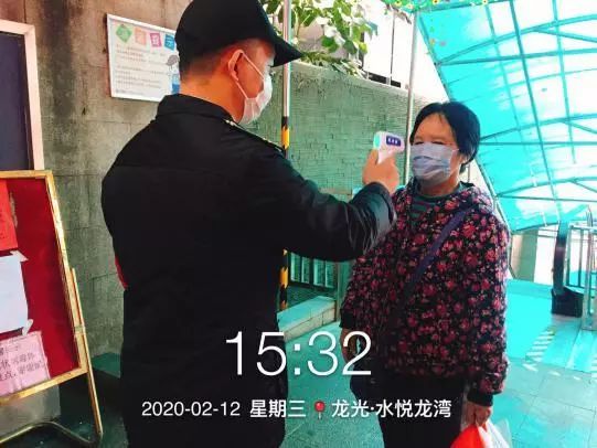物业为业主提供代购生活用品服务,别人家的物业很贴心