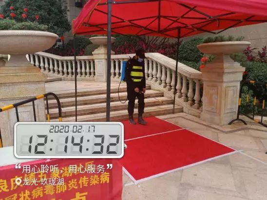 物业为业主提供代购生活用品服务,别人家的物业很贴心