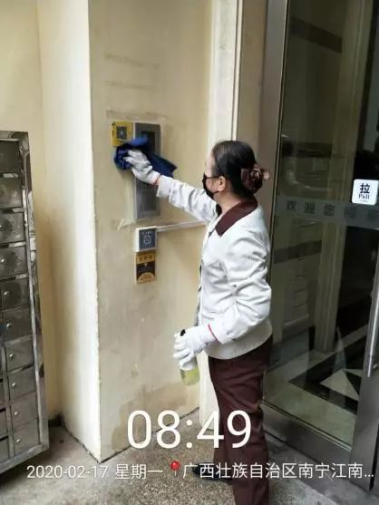 物业为业主提供代购生活用品服务,别人家的物业很贴心