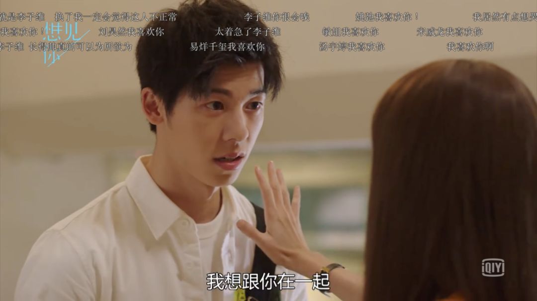 追完大结局，它值得豆瓣9.2分