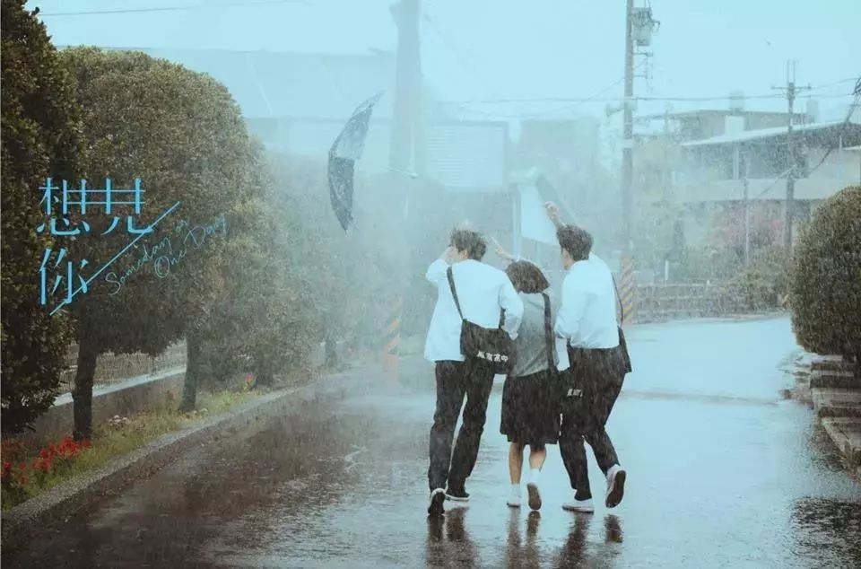 想见你｜你离偶像剧女主的神颜只差这几样彩妆单品