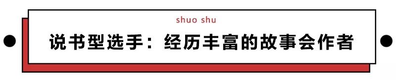 感谢网易云的“奇葩歌名”歌单，让我认清了自己不会起标题的现实...