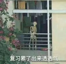 感谢网易云的“奇葩歌名”歌单，让我认清了自己不会起标题的现实...