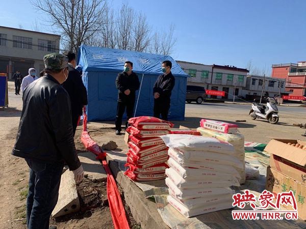确山县双河镇：“代买代购”让疫情管控有温度