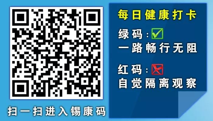 2022年爱耳日活动通知,全国爱耳日最新政策