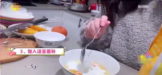 倪妮素颜出镜下厨做蛋糕,倪妮做蛋糕