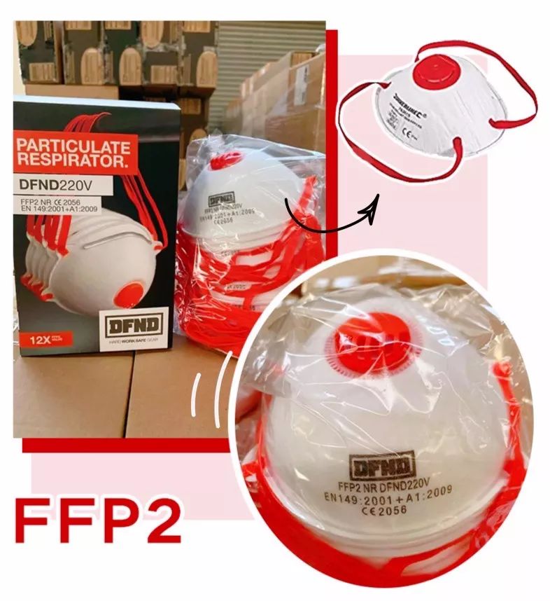 上海人终于不用排队队队队队买口罩了