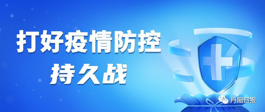 国家出台拉动内需刺激消费政策,我市启动2023消费促进年活动