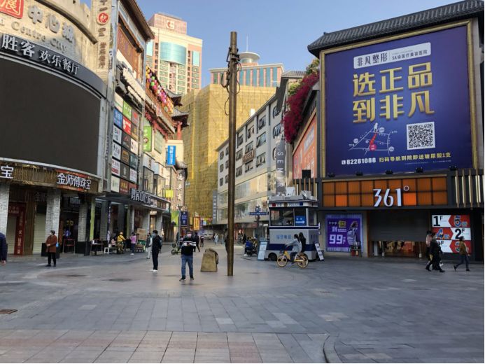 速度著称的深圳,复工速度如何?实探中国电子第一街:能忙的已经忙起来了