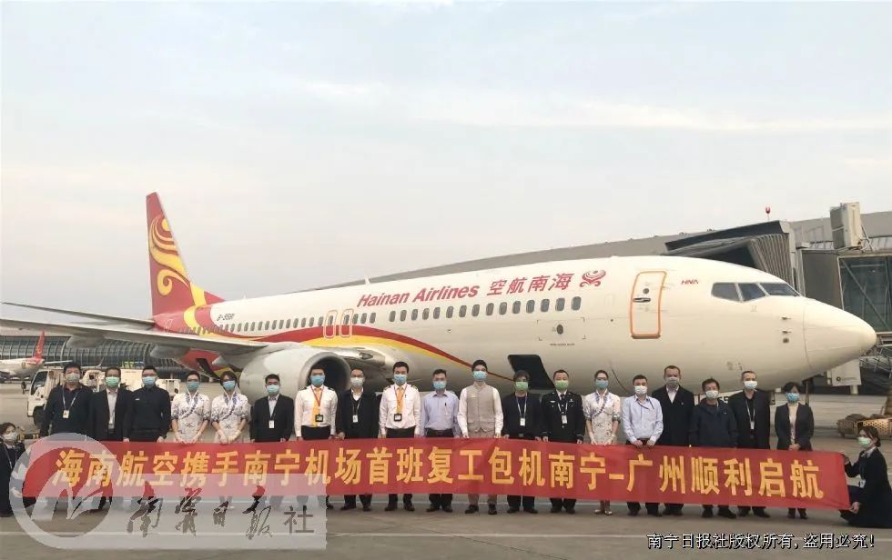 南宁机场大巴几号恢复运营,南宁市客运站最新消息