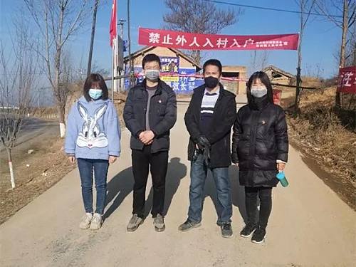 延安今天疫情最新报道信息,陕西延安新型肺炎最新消息