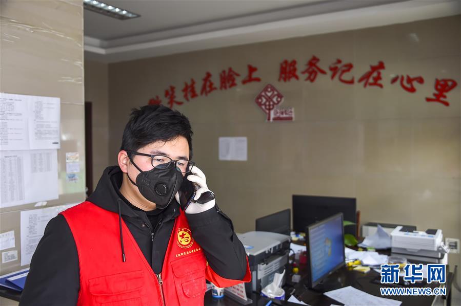 抗疫援外物资,抗疫保供物资