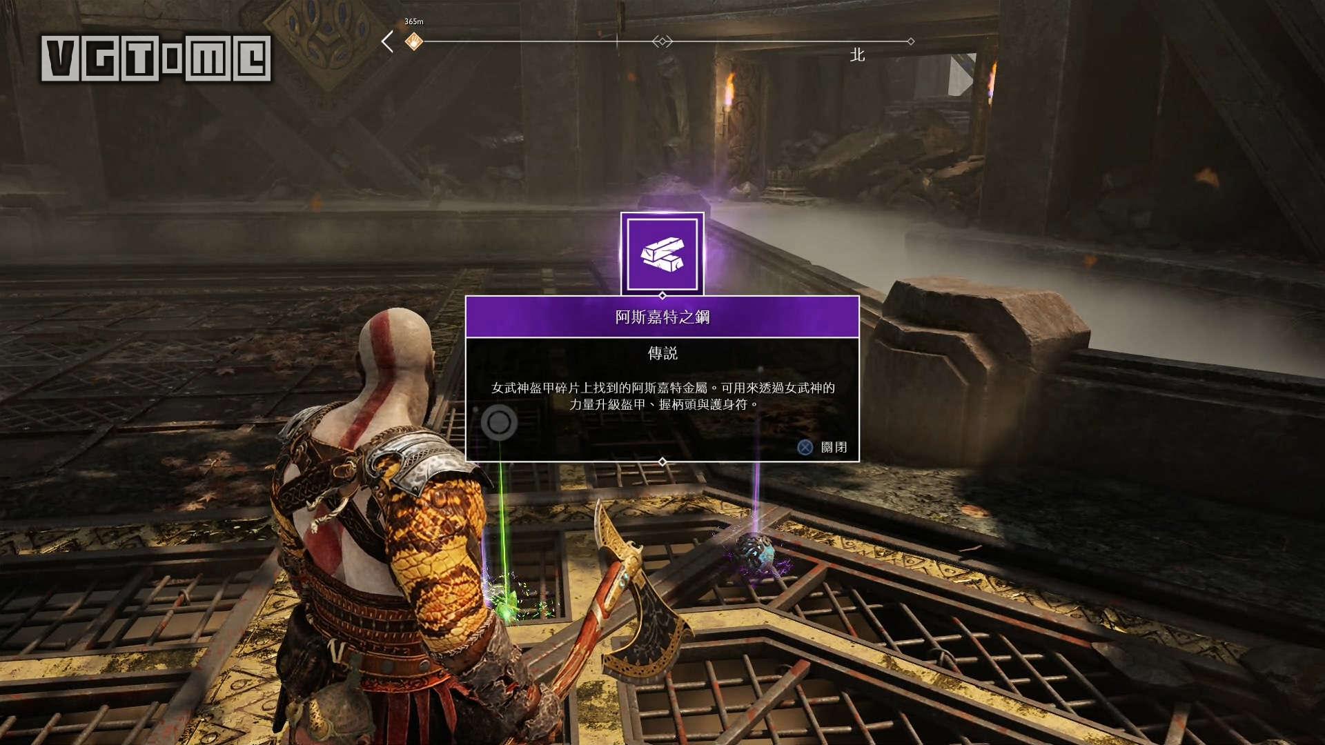 战神5女武神葛娜是哪个支线,战神打完女武神怎么走主线