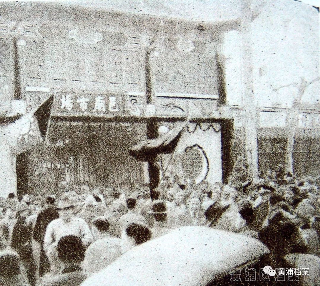 老底子有个嵩山区