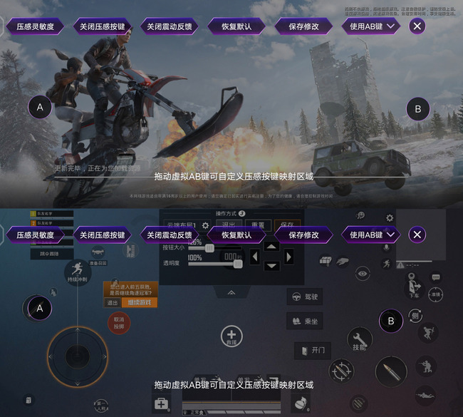 iqoo3怎么才能用得很彻底,iqoo3使用一个月后的性能