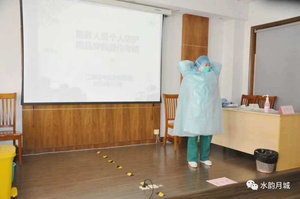 强技能、固防线中医肝胆医院组织防护技能大练兵