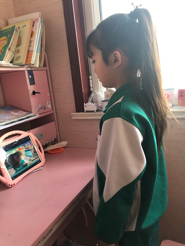 线上教学平稳有学生学习,线上教学要学新知识