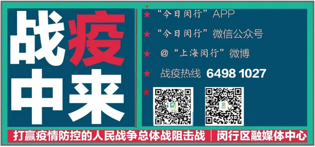 九江市2022年小升初报名事项,小升初报名网上报名怎么去操作