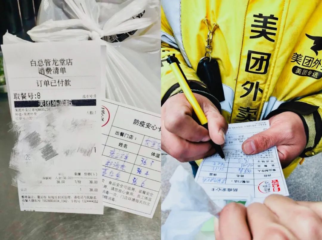 复工了餐饮,复工后成都的餐饮